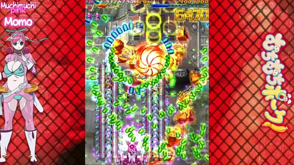 粉红猪骑士与粉红甜心PC版 截图 5