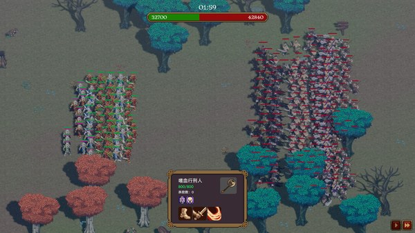 筑牌成军DrafttoLegion电脑版 截图 4
