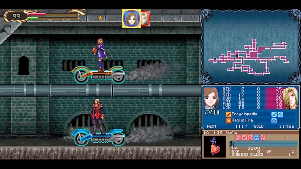 恶魔城多米纳斯合集中文版 截图 4