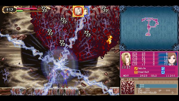 恶魔城多米纳斯合集中文版 截图 5