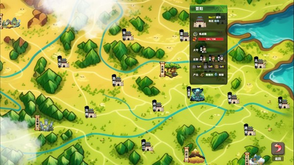 塔防山贼模拟器电脑版 截图 4