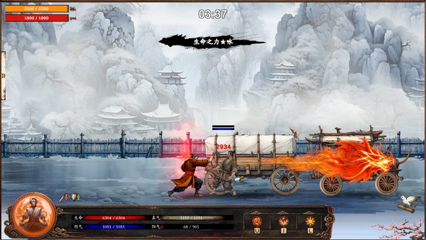 商道逐权绿色版