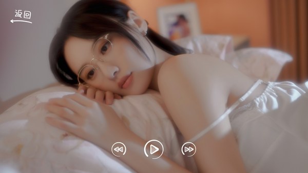 你好我们还有场恋爱没谈番外篇电脑版