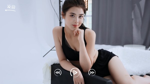 你好我们还有场恋爱没谈番外篇电脑版 截图 4