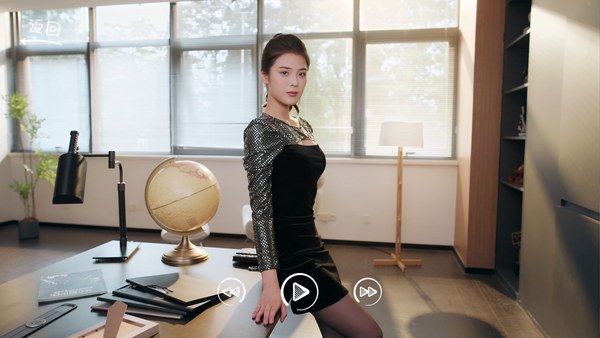 你好我们还有场恋爱没谈番外篇电脑版 截图 5