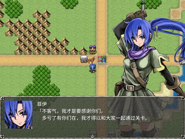 战乱的六芒星绿色版 截图 4