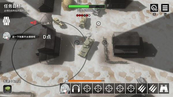 多炮塔神教Steam游戏 截图 4