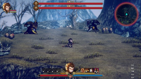 崛起力量添命人PC版 截图 5