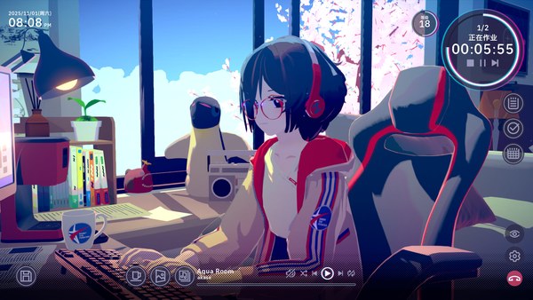 放松时光与你共享PC版 截图 2