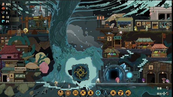 再再启程Steam版