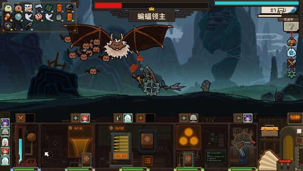 再再启程Steam版 截图 4