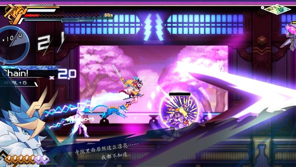 苍蓝雷霆三棱合极版PC版 截图 3