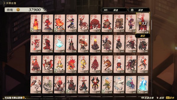 卡片召唤师起源CuldceptBEGINS免安装中文版 截图 3