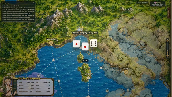 福尔丘利亚贸易航路的开拓者PC版 截图 2