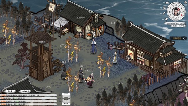 刀剑江湖路PC版