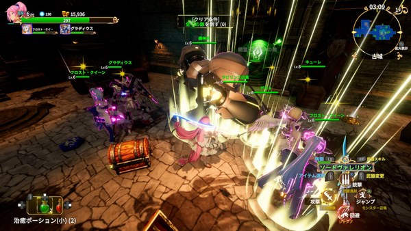 无限的迷宫城steam游戏 截图 5