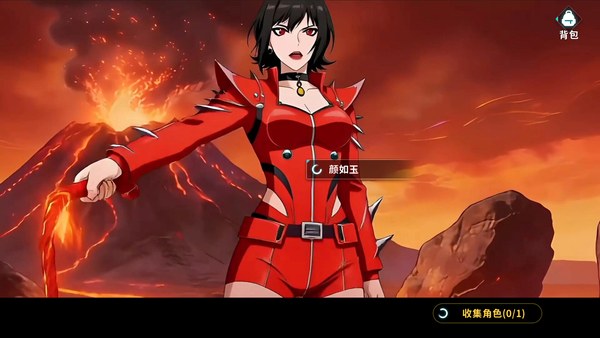异能小猪电脑版 截图 4