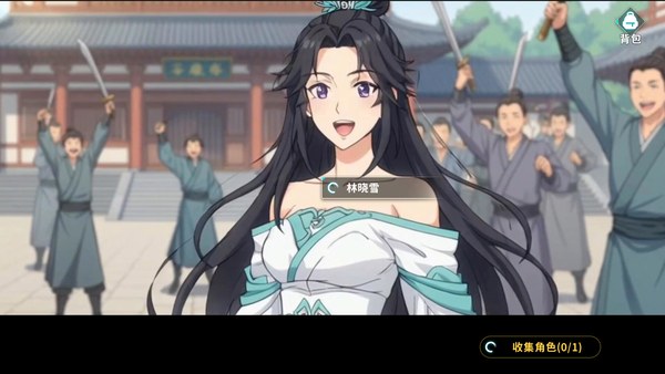 军火修仙steam游戏 截图 2
