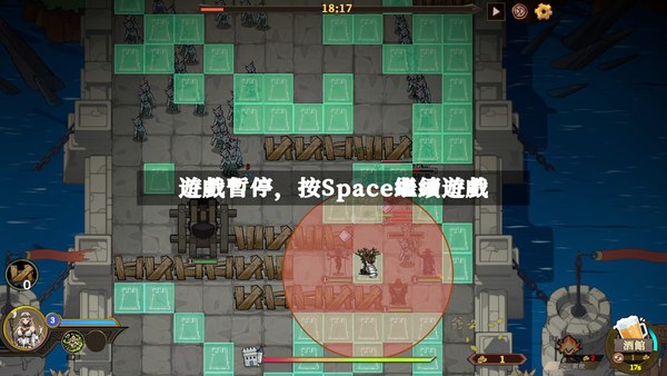城门血战游戏官方版 截图 4