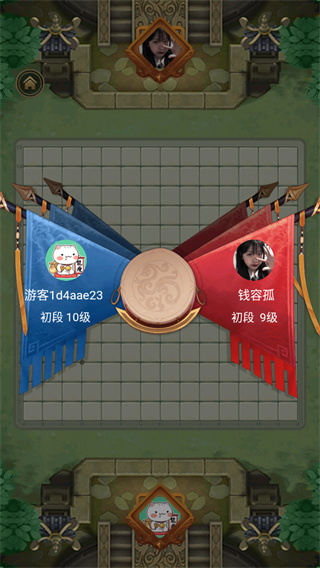 万宁五子棋破解版下载免广告 截图 5