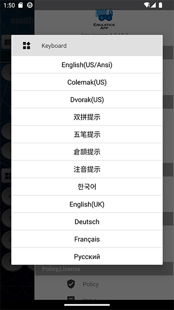 截图