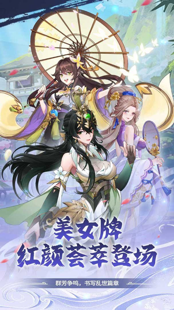 勇者防御内购版 截图 3