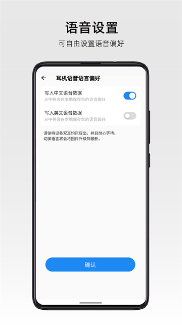 弱水时砂官方版App 截图 3