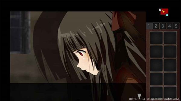 泞之翼3望日篇中文版 截图 2