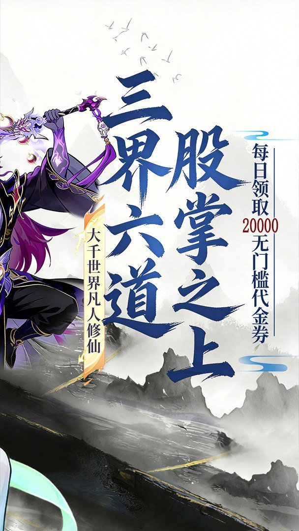 青丘福利版